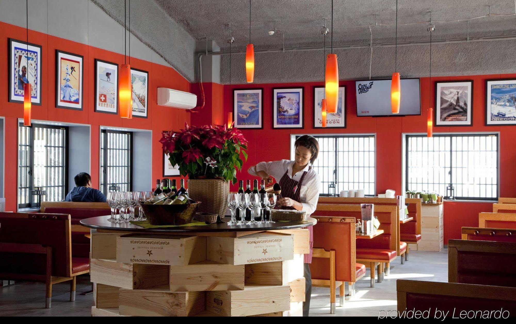 Kasara Niseko Village Townhouse - Small Luxury Hotels Of The World Exterior photo