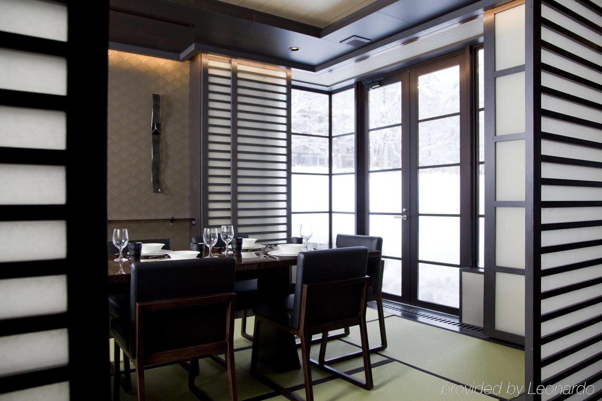 Kasara Niseko Village Townhouse - Small Luxury Hotels Of The World Exterior photo